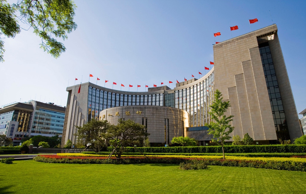 People's Bank of China