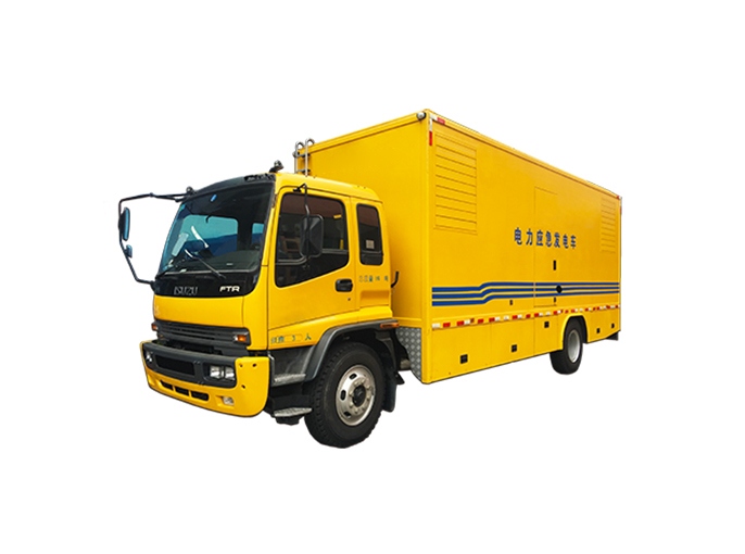 Power Supply Vehicle