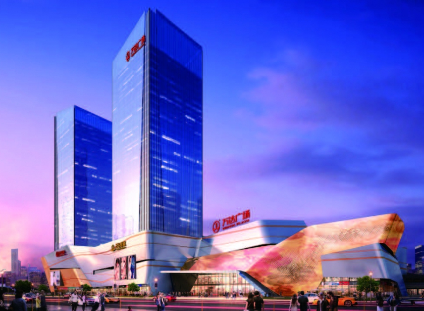 大連萬(wàn)達(dá)商業(yè)廣場(chǎng)