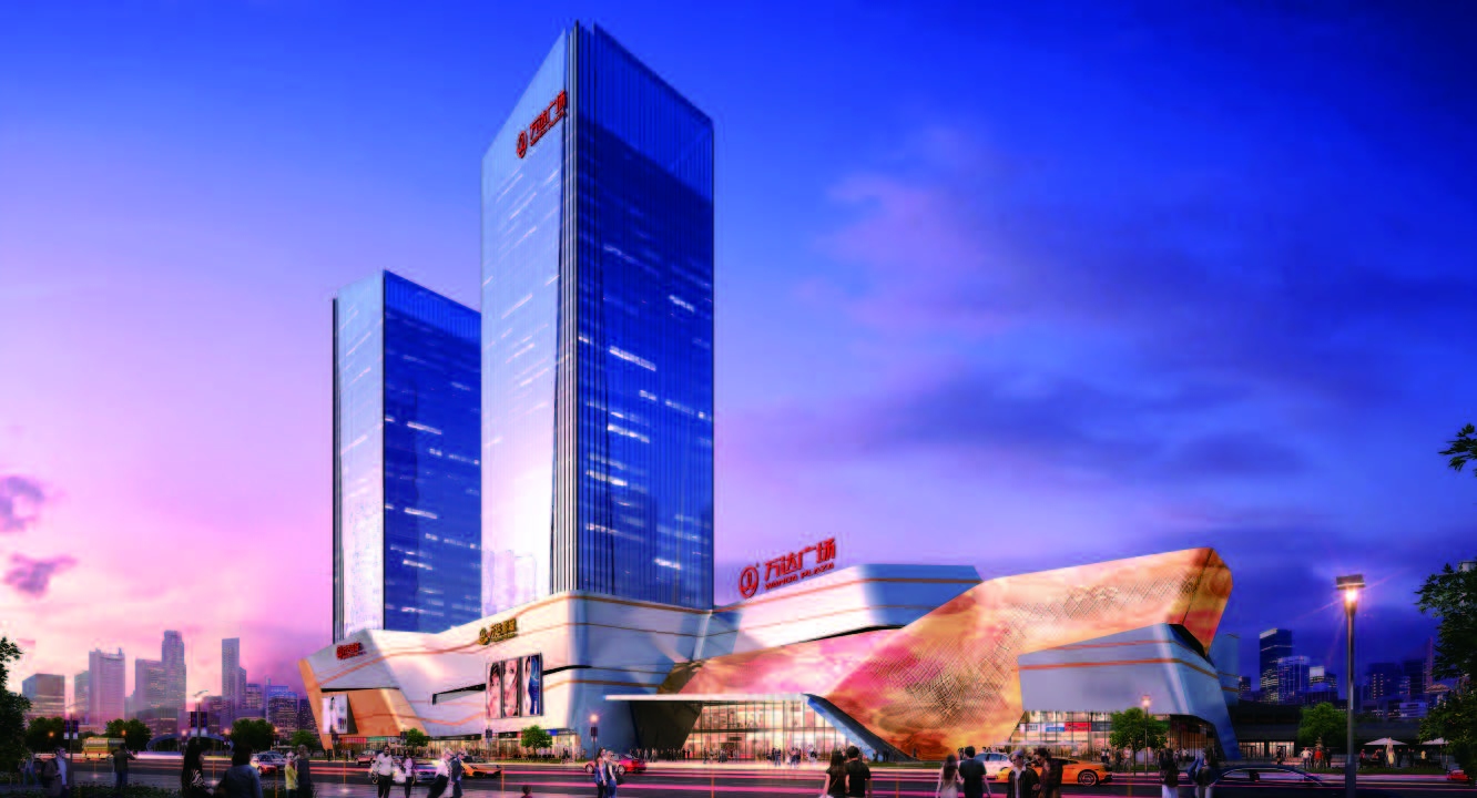 大連萬達(dá)商業(yè)廣場